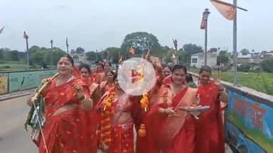 चांद: चांद नगर में महिला मंडल द्वारा सावन महीने के उपलक्ष्य में कावड़ यात्रा निकाली गई