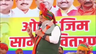 राऊ: मंत्री कैलाश विजयवर्गीय का बयान: माताओं को अपनी बेटियों को संस्कार देना चाहिए, बेटियां हो रही हैं लव जिहाद का शिकार