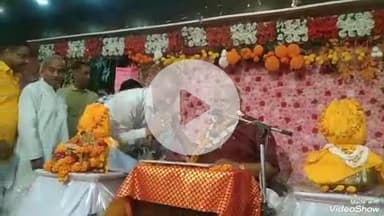 खबर औरैया से व्यास गद्दी पर विराजमान आचार्य जी का हृदय से एक विचित्र पहल संस्था ने किया अभिनंदन