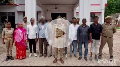 कुंडा: धर्म परिवर्तन के मामले में दुबे का पुरवा से 7 अभियुक्तों और 1 अभियुक्ता को किया गया गिरफ्तार