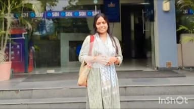 चूरू: गांव घांघू की निकिता का एसबीआई बैंक में जूनियर एसोसिएट के पद पर चयन, बनी गांव की पहली अभ्यार्थी