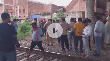 भदोही: भदोही के इन्दिरा मिल पर ट्रेन की चपेट में आने से एंबुलेंस चालक की हुई दर्दनाक मौत