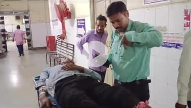 बांसवाड़ा: घाटोल कस्बे में पुराने मकान को साफ करते समय मजदूर को जहरीले जानवर ने काट लिया, एमजी अस्पताल में उपचार जारी