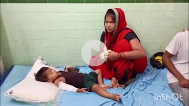 बरेली: बरेली के भमोरा थाना क्षेत्र में दूध पी रहे मासूम पर बंदर ने किया हमला, बच्चा हुआ घायल, जिला अस्पताल में कराया भर्ती