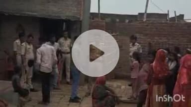 पालीगंज: बनौली गांव में कलयुगी बेटे ने गला दबाकर की मां की हत्या, आरोपी गिरफ्तार