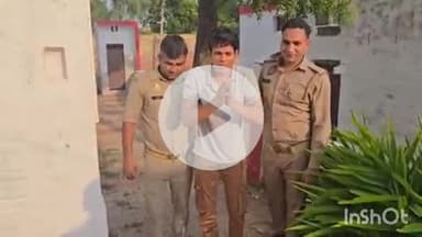 जानसठ: भोपा पुलिस ने जंगल में चारा लेने जा रही महिला के साथ बलात्कार प्रयास मामले में आरोपी को इस अंदाज में किया गिरफ्तार