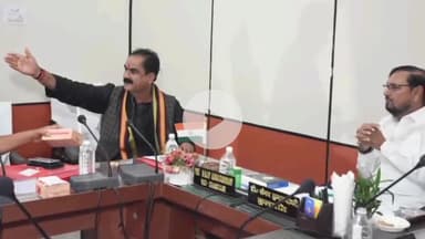 दरभंगा: दरभंगा सांसद ने कहा, मिथिला विश्वविद्यालय की शैक्षणिक व्यवस्था को विश्व स्तरीय बनाने की है जरूरत