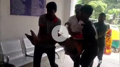 जमुई: सदर अस्पताल से बिचौलिया ने तीन मरीजों को निजी हॉस्पिटल में बेचा, 2 बोतल स्लाइन और 2 सुई लगाकर 24 घंटे में लिया ₹47 हजार