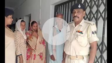 सुपौल: राघोपुर थाना क्षेत्र के इमामगंज की घटना में कोर्ट का फैसला