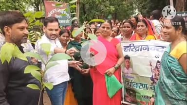 थरथरी: चंडी नगर पंचायत कार्यालय में महिलाओं के बीच 700 पौधों का वितरण किया गया