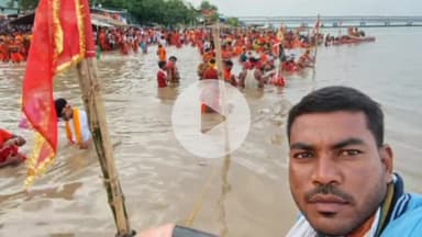 साहेबपुर कमाल: छर्रापट्टी राजघाट पर उमड़ी शिव भक्तों की भारी भीड़