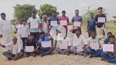 నాగారం: 'రోడ్డు వేయకపోతే ఎన్నికల బహిష్కరణ': పస్తాలలో లో యువకుల డిమాండ్ #localissue