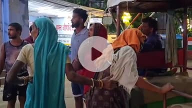 बेगूसराय: पहाड़चक में दबंगों ने घर में घुसकर परिवार को पीटा, महिला समेत 5 घायल