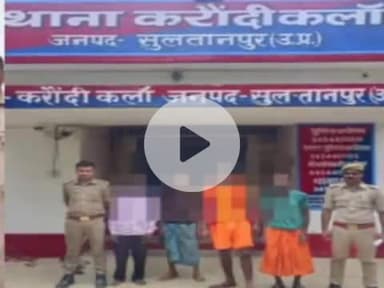 सुल्तानपुर: जिले में पुलिस ने एक दिन में 74 वांछित और वारंटी अभियुक्तों को गिरफ्तार कर कोर्ट में किया पेश