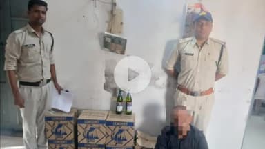 बासोदा: ग्राम खामखेडा से अवैध विदेशी शराब बरामद, आबकारी विभाग ने की कार्रवाई