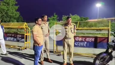 रामपुर: कांवड़ यात्रा के मद्देनज़र जिलाधिकारी और पुलिस अधीक्षक ने सिविल लाइन क्षेत्र में यातायात व्यवस्था का किया निरीक्षण