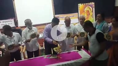 ಶಿರಸಿ: ನಗರದ ರಂಗಧಾಮದಲ್ಲಿ 'ಸುಭಾಷ್ ಚಂದ್ರ ಬೋಸ್ ಕಾರ್ಯಪಡೆ' ಲಾಂಛನ ಬಿಡುಗಡೆ