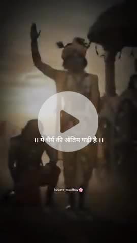 #श्रीराधे #श्रावणमास #बोलबम #काँवरिया#सावन #saavan #श्रीकृष्ण #maavindhyawasini #राधेकृष्ण #radhe #hanuman #ram #hari