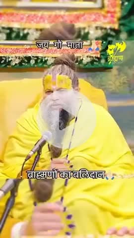 #श्रीराधे #श्रावणमास #बोलबम #काँवरिया#सावन #saavan #श्रीकृष्ण #maavindhyawasini #राधेकृष्ण #radhe #hanuman #ram #hari