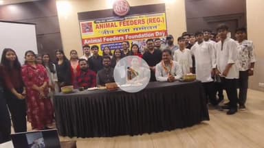 कोल: धीरज पैलेस में एनीमल फीडर्स के 5वें स्थापना दिवस का आयोजन, सम्मानित हुए जीव-जन्तु प्रेमी, हर घर चलाया जाएगा गौरैय