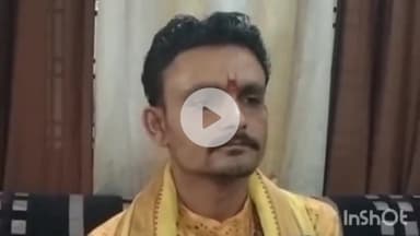 विदिशा नगर: चिडोरियाधाम: दिव्य दरबार वाले पीठाधीश को शिकायत के बाद मिला धमकी भरा पत्र, रविवार शाम 6 बजे पीठाधीश ने की पुष्टि