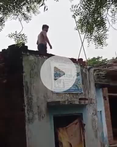 कालपी: गुढ़ाखास में युवक ने प्रधान पर पत्थरबाजी की, छत से ईंट से किया हमला, युवक घायल, आरोपी की तलाश जारी