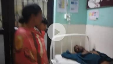 रफीगंज: प्रेमबिगहा में किसान ने गलती से किया कीटनाशक दवा का सेवन, हालत गंभीर