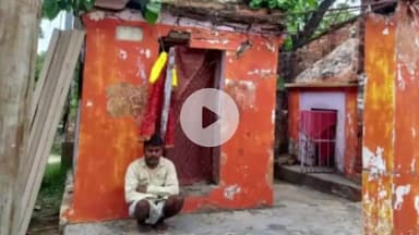 सुल्तानपुर: सूरापुर का ऐतिहासिक गौरी शंकर मंदिर, जो 1957 से पहले का है, श्रद्धालुओं के लिए शिवलिंग और देवी मूर्ति के दर्शन का स्थल