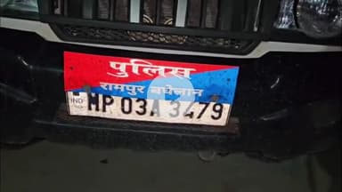 रामपुर थाना क्षेत्र में युवती से शादी का झांसा देकर दुष्कर्म, पीड़िता ने थाने में शिकायत दर्ज कराई