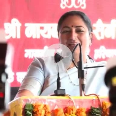 दिल्ली CM रेखा गुप्ता जी अपने जन्मदिन पर सुनाया मजेदार किस्सा ::

पिता और ताऊ को मां कहती थी कि बिगाड़ोगे तुम छोरी को , ब्याह कौन करेगा इससे ?