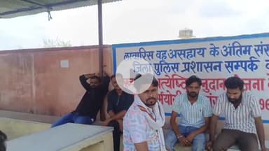 लाडपुरा: कैथून में दर्दनाक सड़क हादसे में युवक की इलाज के दौरान मौत, शव मोर्चरी में रखवाया, पुलिस करा रही पोस्टमार्टम