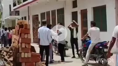 बरेली: सुभाष नगर थाना क्षेत्र में दबंग ने स्कूली छात्र पर ईट से किया हमला, हमले का वीडियो सोशल मीडिया पर हुआ वायरल