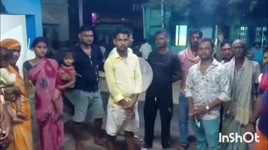 जमुई: बड़ीबाग में वज्रपात से खेत में काम कर रहे व्यक्ति की हुई मौत