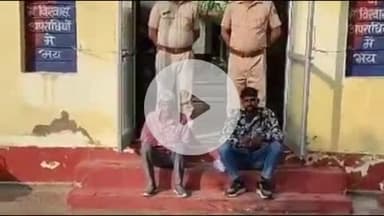 पीपलदा: अयाना पुलिस ने थाना क्षेत्र में हंगामा कर उत्पात मचाने पर 2 व्यक्तियों को शांति भंग के आरोप में किया गिरफ्तार