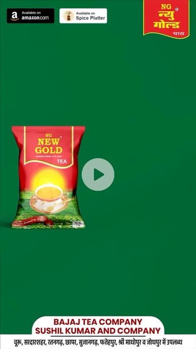 9999933910
#newgoldchai #tea #churu #viral #trending #shorts #rajasthan #rain #samosa #pasta