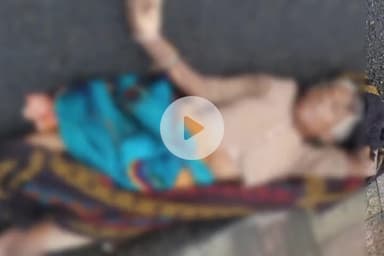 ओरमांझी: जुमार पुल के पास पुलिस ने बरामद किया अज्ञात वृद्ध महिला का शव