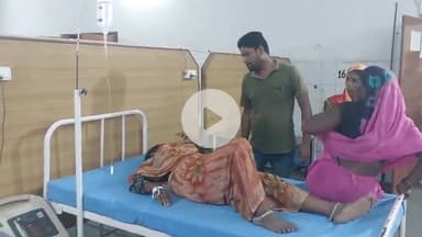 पूरनपुर: महाराज नगर एलनगंज में सब्जी तोड़ने गई विधवा महिला को सांप ने डंसा, अस्पताल में कराया गया भर्ती