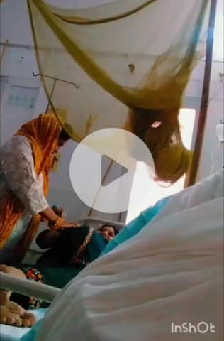 औरैया: शहर के 50 सैया अस्पताल का हाल-बेहाल, डॉक्टर के स्थान पर रसोईये द्वारा मरीजों को इंजेक्शन लगाने की फोटो हुई वायरल