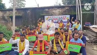 मुरहू: झारखंड लोकतांत्रिक क्रांतिकारी मोर्चा ने कोड़ाकेल में सदस्यता अभियान चलाया