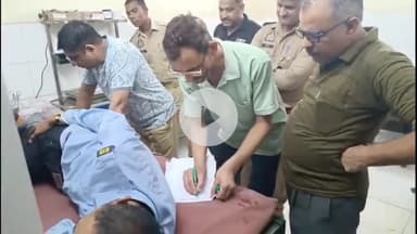 धनौरा: आशियाना कॉलोनी में सिक्योरिटी गार्ड ने खुद के पैर में मारी गोली, पुलिस जांच में जुटी