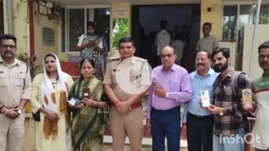 उज्जैन शहर: नीलगंगा थाना पुलिस ने 4 गुम एंड्रॉयड मोबाइल ढूंढकर असली मालिक को सौंपे