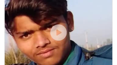 उरई: उरई मेडिकल कॉलेज में नैनपुर गांव निवासी नाबालिग लड़के के शव का पोस्टमार्टम हुआ, सर्प के काटने से हुई मृत्यु