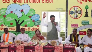 कुरवाई: सीएम के प्रस्तावित कार्यक्रम को लेकर विधायक हरि सिंह सप्रे ने आजीविका मिशन भवन में सरपंचों व सचिवों के साथ की बैठक