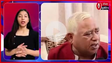 अयोध्या में सांसद अवधेश प्रसाद का भाजपा पर हमला – बोले, ‘देश सिर्फ हिंदुओं का नहीं, मुसलमानों का भी है’
#AwadheshPrasad #ayodhyamp #samajwadiparty #BJPGovernment