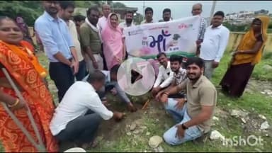 राजसमंद: एक पेड़ मां के नाम अभियान में बेटियों ने अपनी माताओं के साथ किया पौधारोपण