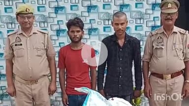 बरेली: भोजीपुरा थाना पुलिस ने चोरी की घटना में शामिल 2 आरोपियों को गिरफ्तार कर जेल भेजा