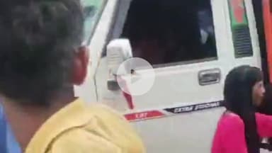 रामपुर: ढकिया पुलिस चौकी के पास मारपीट का वीडियो सोशल मीडिया पर वायरल, पीड़ित की शिकायत पर महिला समेत 6 लोगों के खिलाफ केस दर्ज