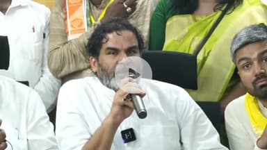 बेतिया: प्रशांत किशोर का भाजपा सांसद संजय जायसवाल पर हमला, कहा- खुद हो चुके हैं 'आउट', अब रनर बनकर आए हैं