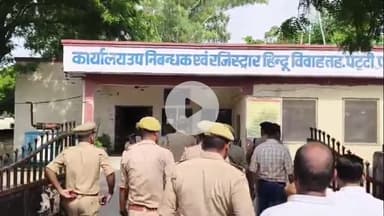 प्रतापगढ़: एसपी प्रतापगढ़ ने किया मौका मुआयना, आरोपियों की जल्द गिरफ्तारी की कही बात