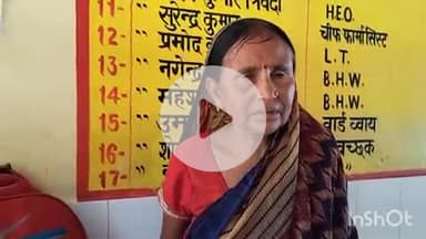 औरैया: फफूंद क्षेत्र के कोठीपुर गांव निवासी आशा के साथ उसके परिवार के तीन लोगों ने की मारपीट